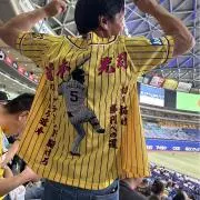猛虎外伝