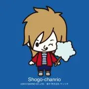 Shogo