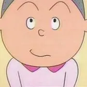 あらい