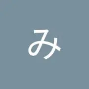 みぃの画像