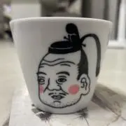 もみじの画像