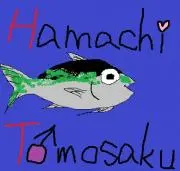 ハマチの画像