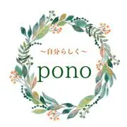 Pono@希望価格ご登録ください⭐️の画像