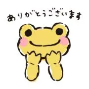 Leoの画像