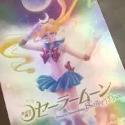 Ⓜ︎の画像