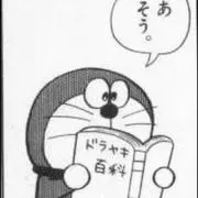 ＪＴＲの画像