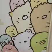 えび