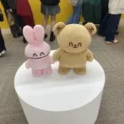 とろろ