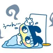 imiの画像