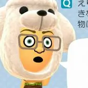 えりおの画像