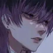 真虎ら