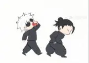 つぅ