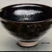 ゆっぐん(購入前にプロフをご覧ください)
