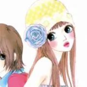 らん