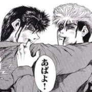 鬼爆の画像