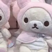 nyanny