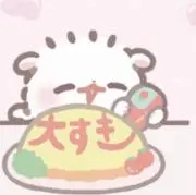 ボンドロをくれ。プロフ必読！無言⭕️の画像
