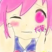 桜華