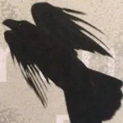 田中