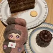 M おまとめ100円引きの画像