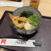リオ
