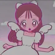 ヨクの画像