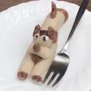 ぼんの画像
