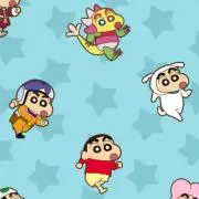 akkun