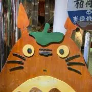 Drfeelgoodの画像