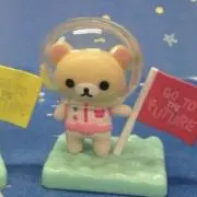 まぐの画像