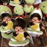hir プロフ必読の画像