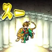 モンストの画像