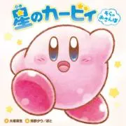 ムー⭐️フォローで10%offの画像