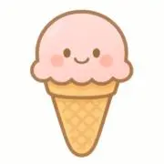 あいすくりーむの画像