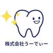 株式会社うーでぃーの画像