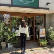 四葉（プロフ必読）の画像