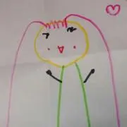 れいたん