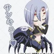 みたくん