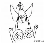 ぶたまん