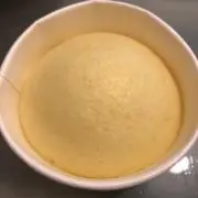 ナッツの画像