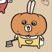 Fortuna⭐︎プロフ必読！の画像