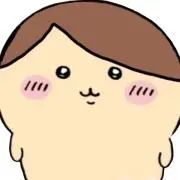 たたたたの画像