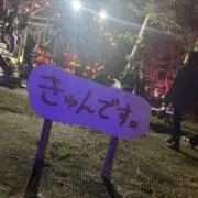 らら