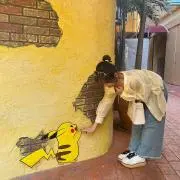 みおの画像
