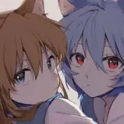 杏