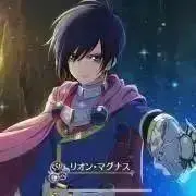 リオン