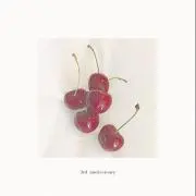 さくらんぼの画像