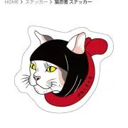 ぷりんこ