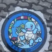 ATの画像