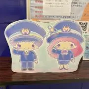 Mineの画像